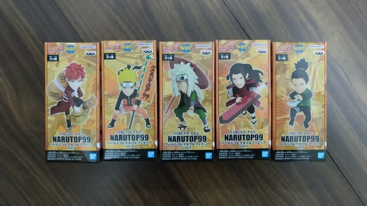 送料無料 未開封 NARUTO ナルト NARUTOP99 ワールドコレクタブルフィギュア vol.1 ワーコレ 全5種類セット ④_画像1