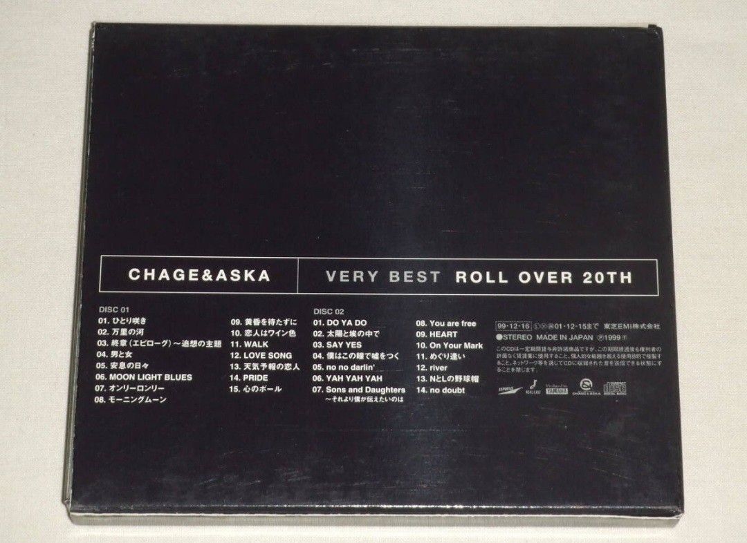 CHAGE & ASKA VERY BEST ROLL OVER 20TH