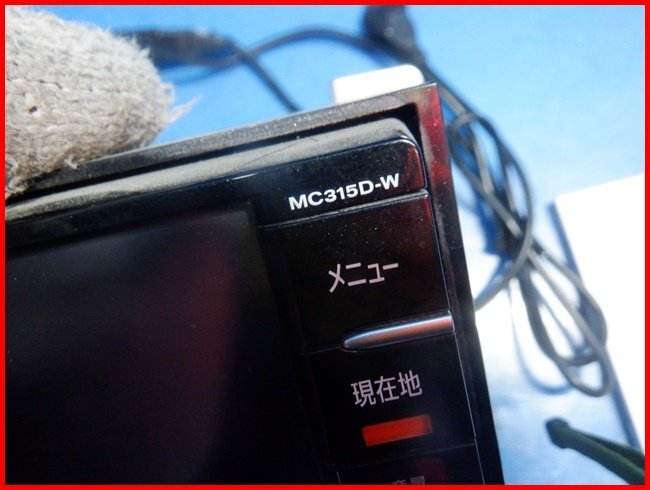 デイズルークス B21A  日産純正ナビ MC315D-W CD、DVD、TV、ラジオ管理番号 4798の画像3