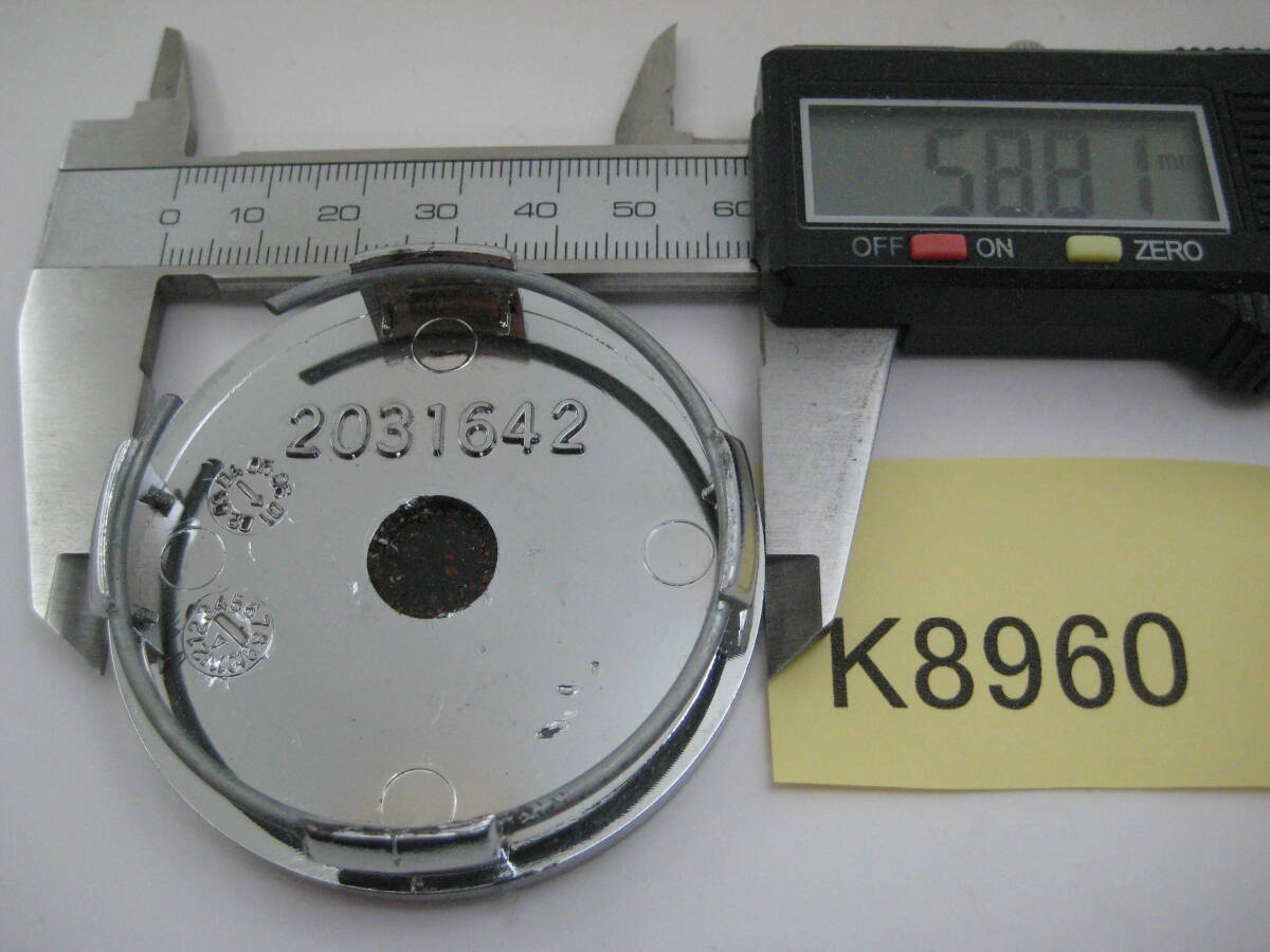 item_image_7