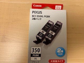 Canon 純正品インクタンク BCI-351＋350　全品未使用品です　開封・個別の詳細は画像と説明を参照下さい_未開封