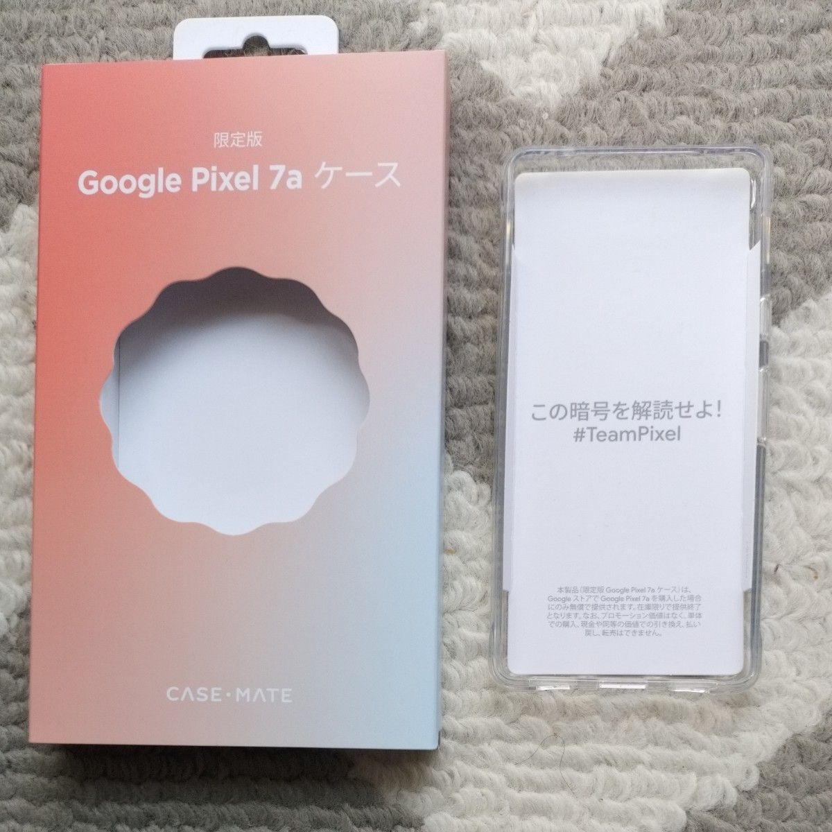 Google Pixel7a　限定版ケース