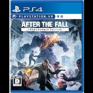 【PS4】 AFTER THE FALL（アフターザフォール)