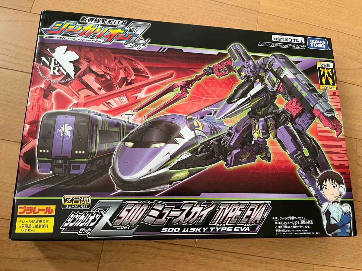 新品　タカラトミー 新幹線変形ロボ シンカリオンＺ 500 ミュースカイ