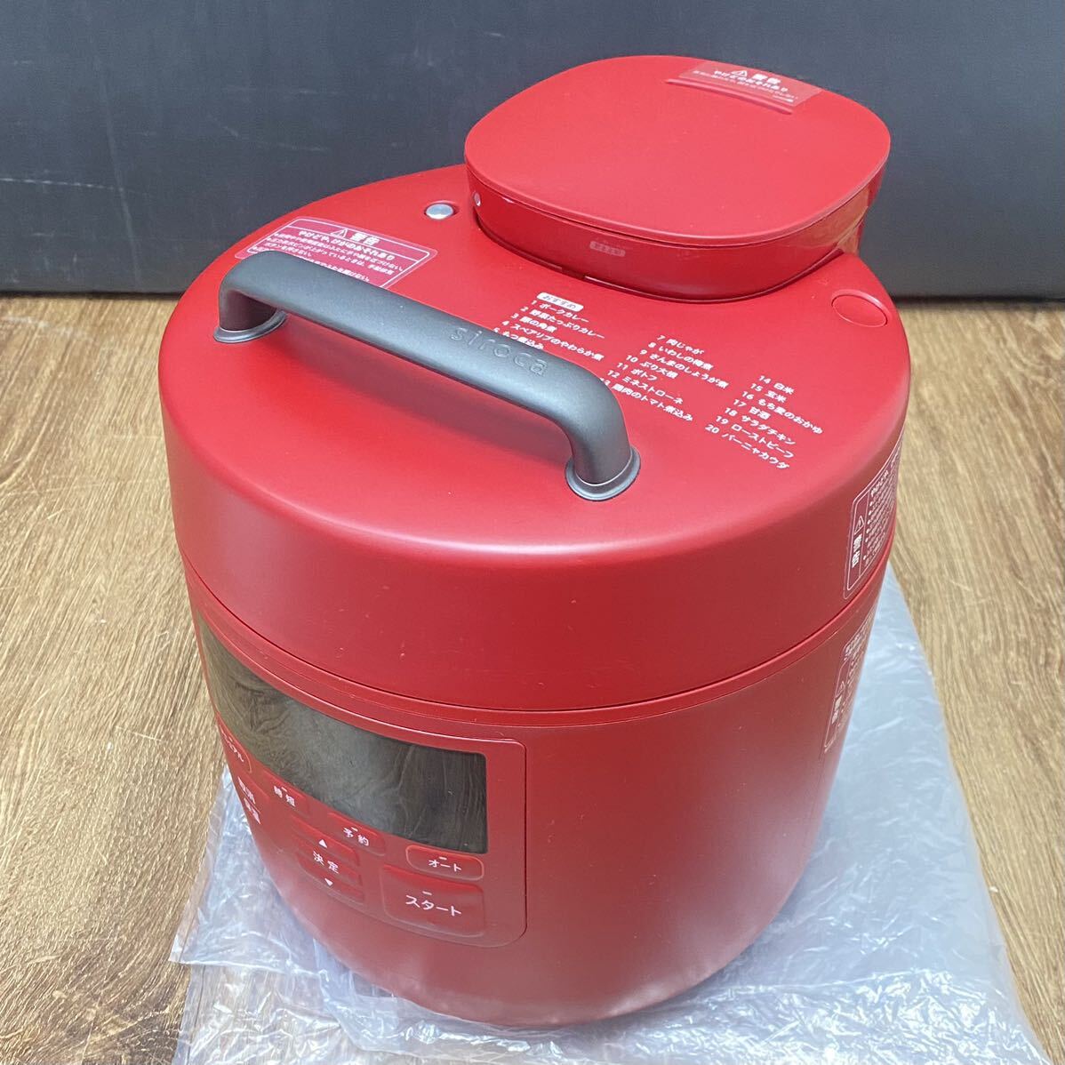 unused goods /2022 year made #2.4 ten thousand regular goods electric pressure cooker ...shefPRO red cooking capacity 1.68L siroca white kaSP-2DS251# Hyogo prefecture Himeji city departure J1