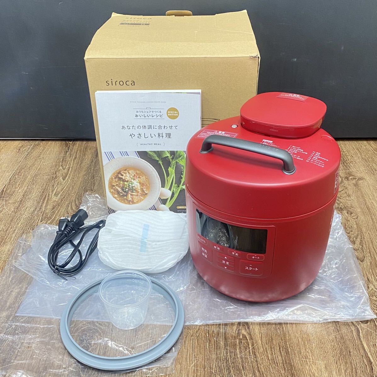  unused goods /2022 year made #2.4 ten thousand regular goods electric pressure cooker ...shefPRO red cooking capacity 1.68L siroca white kaSP-2DS251# Hyogo prefecture Himeji city departure J1