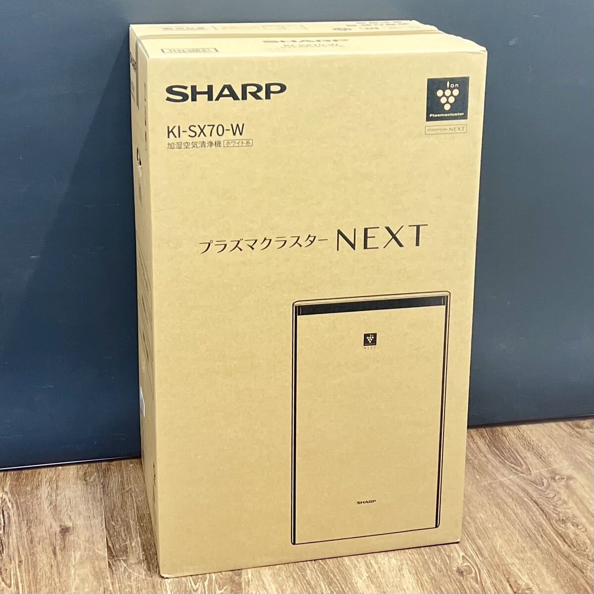 1円〜■8.2万 31畳 新品 正規品 シャープ 加湿空気清浄機 プラズマクラスターNEXT SHARP KI-SX70-W ハイグレードモデル■兵庫県姫路市発_画像2