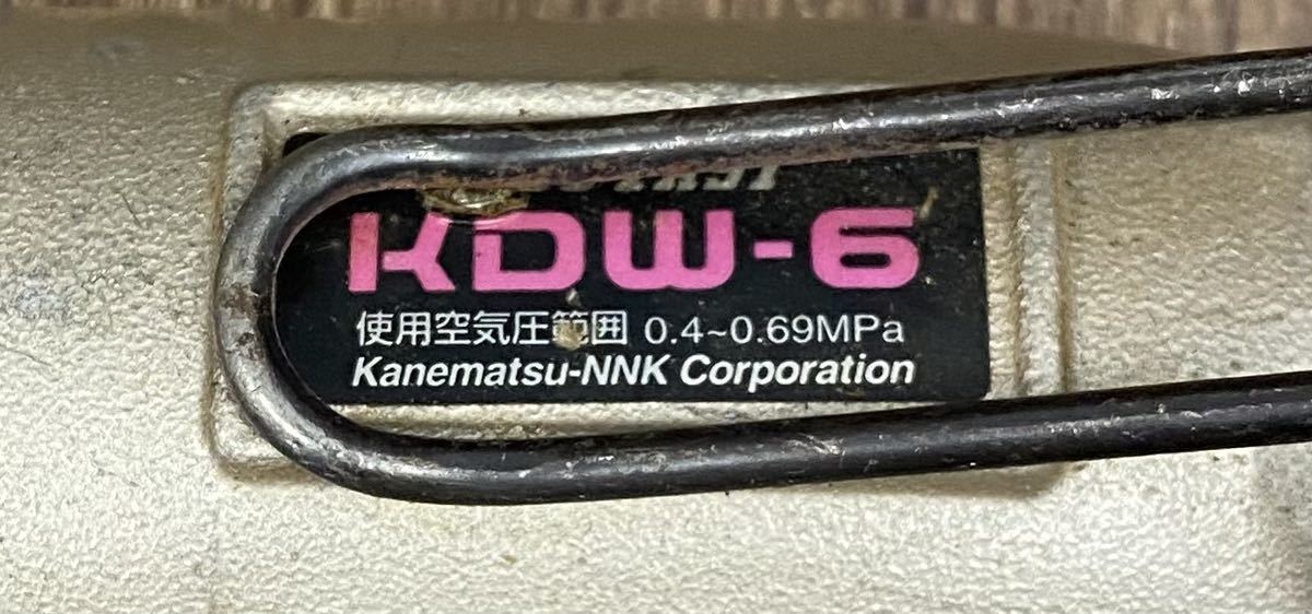 動作品■DUO-FAST エアインパクトドライバ 常圧 ケース付き 空圧工具 エアーツール 兼松 カネマツ KDW-6 中古品■兵庫県姫路市発 E3_画像7