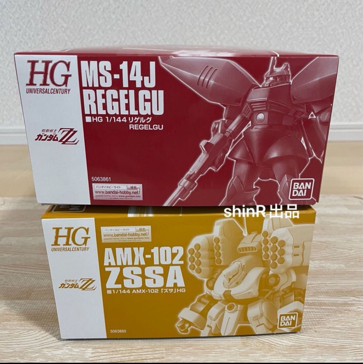 【最安出品 新品未使用】 2体セット HGUC HG リゲルグ ズサ 機動戦士ガンダムZZ プレミアムバンダイ限定