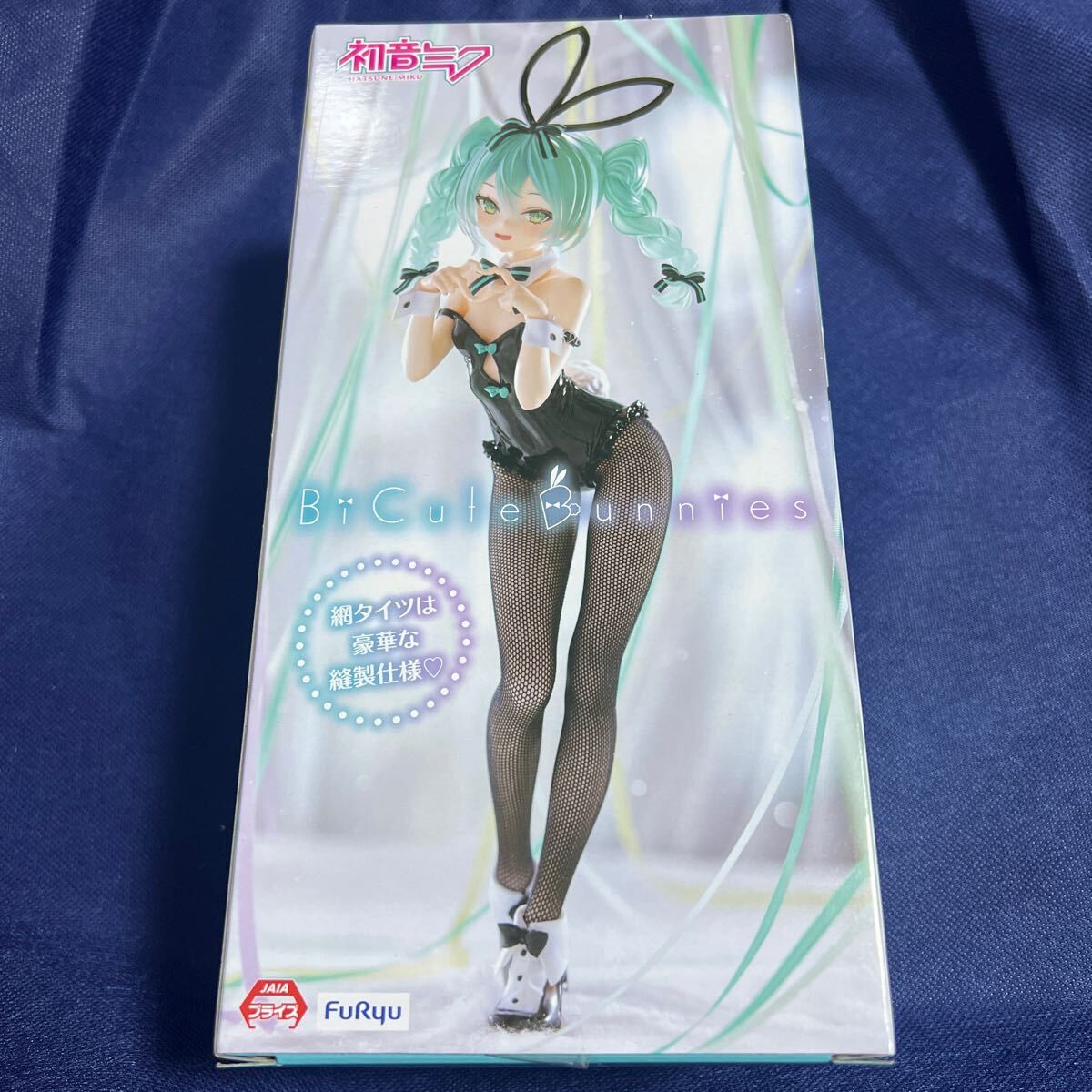 未開封初音ミク BiCute Bunnies Figure rurudo ver. ビッキュート バニー フィギュア_画像1