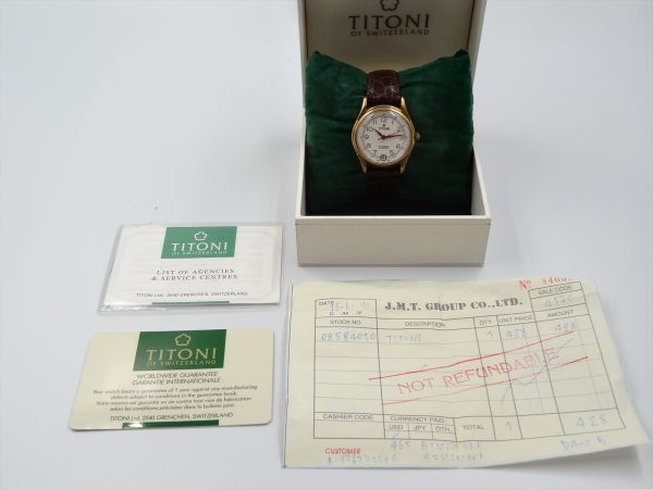 17637h TITONI チトーニ 稼動品 バックスケルトン メンズ 時計 AT ケース 32mm_画像9