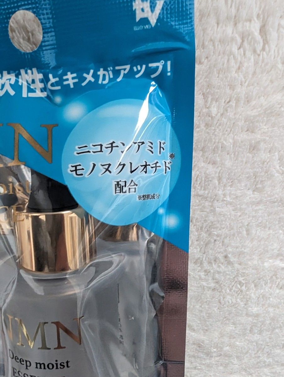 【新品．未使用♪】ゼクロス NMNモイスチャーエッセンス NM美容液 30ml   2個