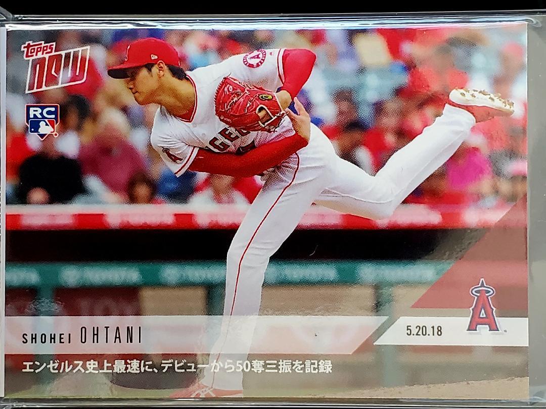 RC 2018 TOPPS NOW 大谷翔平 OHTANI SHOHEI ルーキーカード 234J 日本語版の画像1