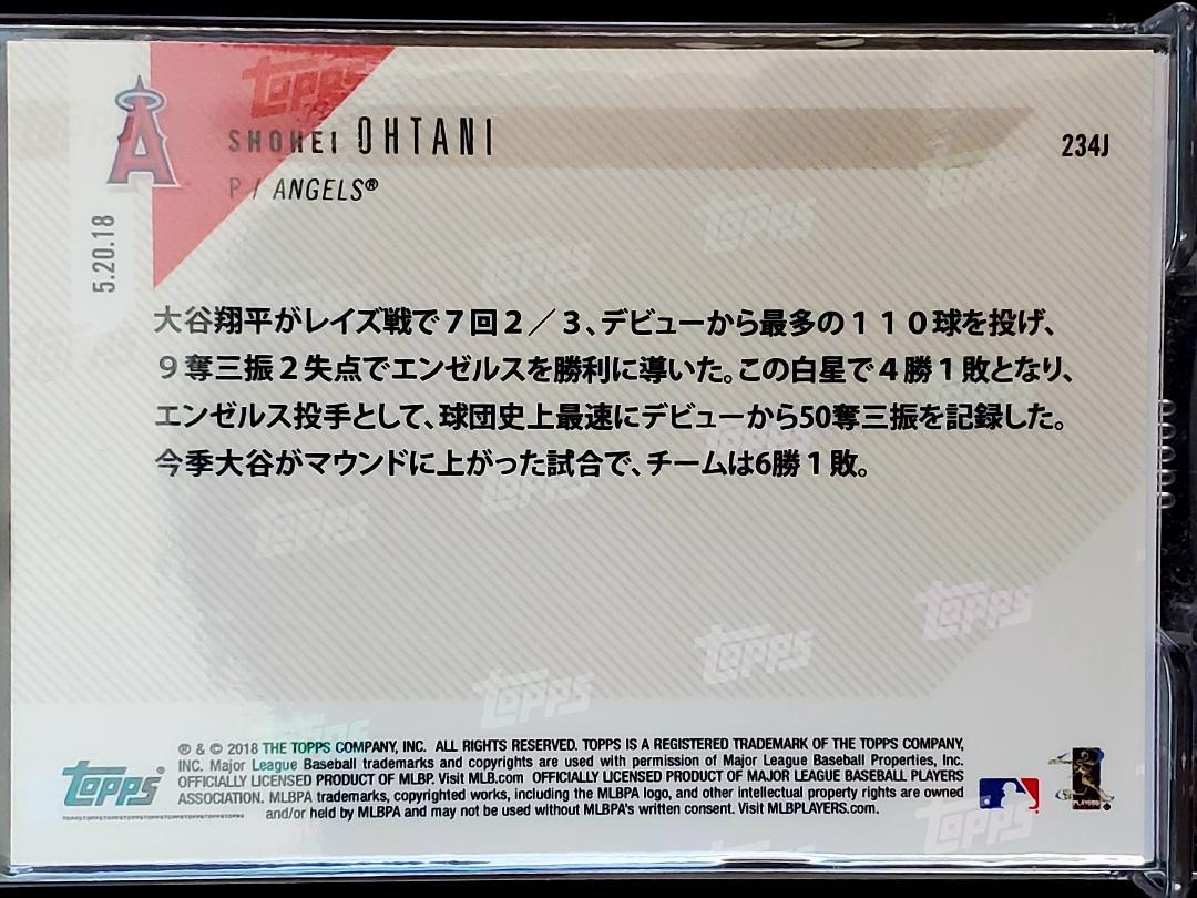 RC 2018 TOPPS NOW 大谷翔平 OHTANI SHOHEI ルーキーカード 234J 日本語版の画像2