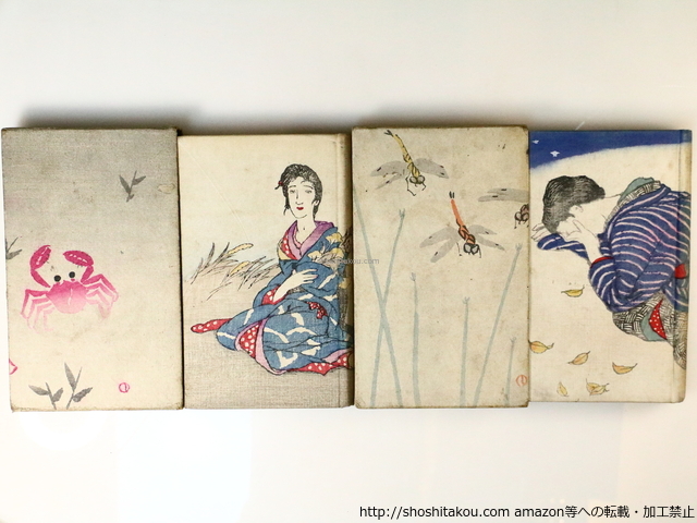 0025492 しをり萩 2冊揃 中堀僖庵 柏原屋清右衛門 享保3年 俳書 0025492 しをり萩 2冊揃 中堀僖庵 柏原屋清右衛門 享保3年 俳書