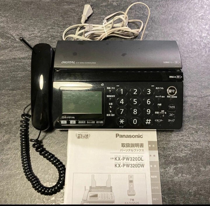 FAX telephone machine Panasonic KX-PW320DL-K personal fax ..... black body parent machine only operation verification settled takkyubin (home delivery service) 80size