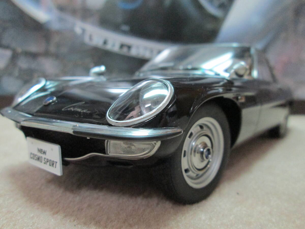 1/18 「Mazda Cosmo Sport」！！  「AUTOart」の画像2