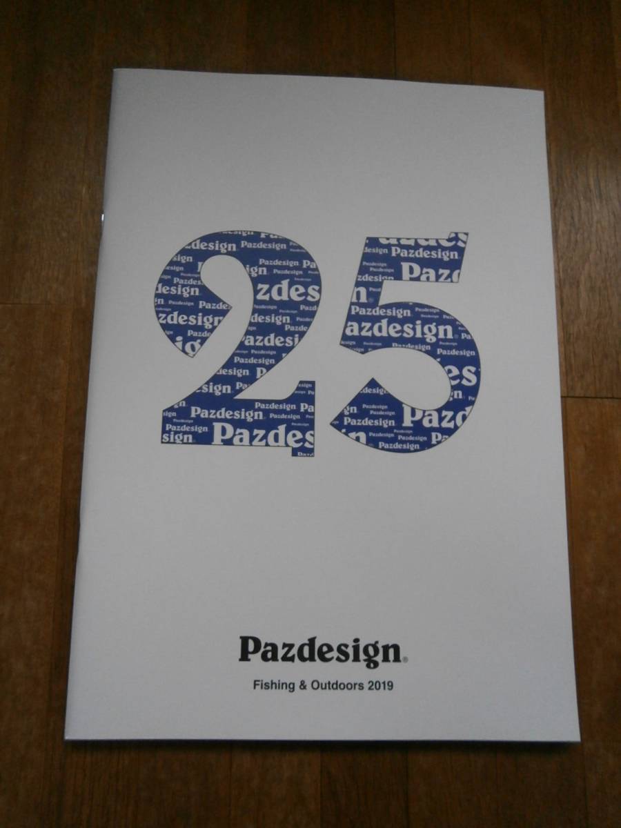 Pazdesign　パズデザイン　2019年　製品カタログ　ウェア　ライフジャケット　レインジャケット　ベスト　ウェーダー　レインパンツ　_画像1