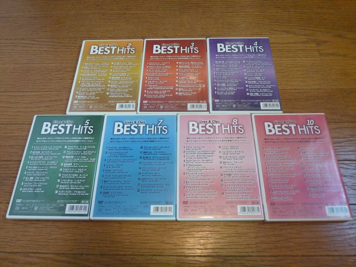 Best Hits Live & Clips　７枚セット_画像2