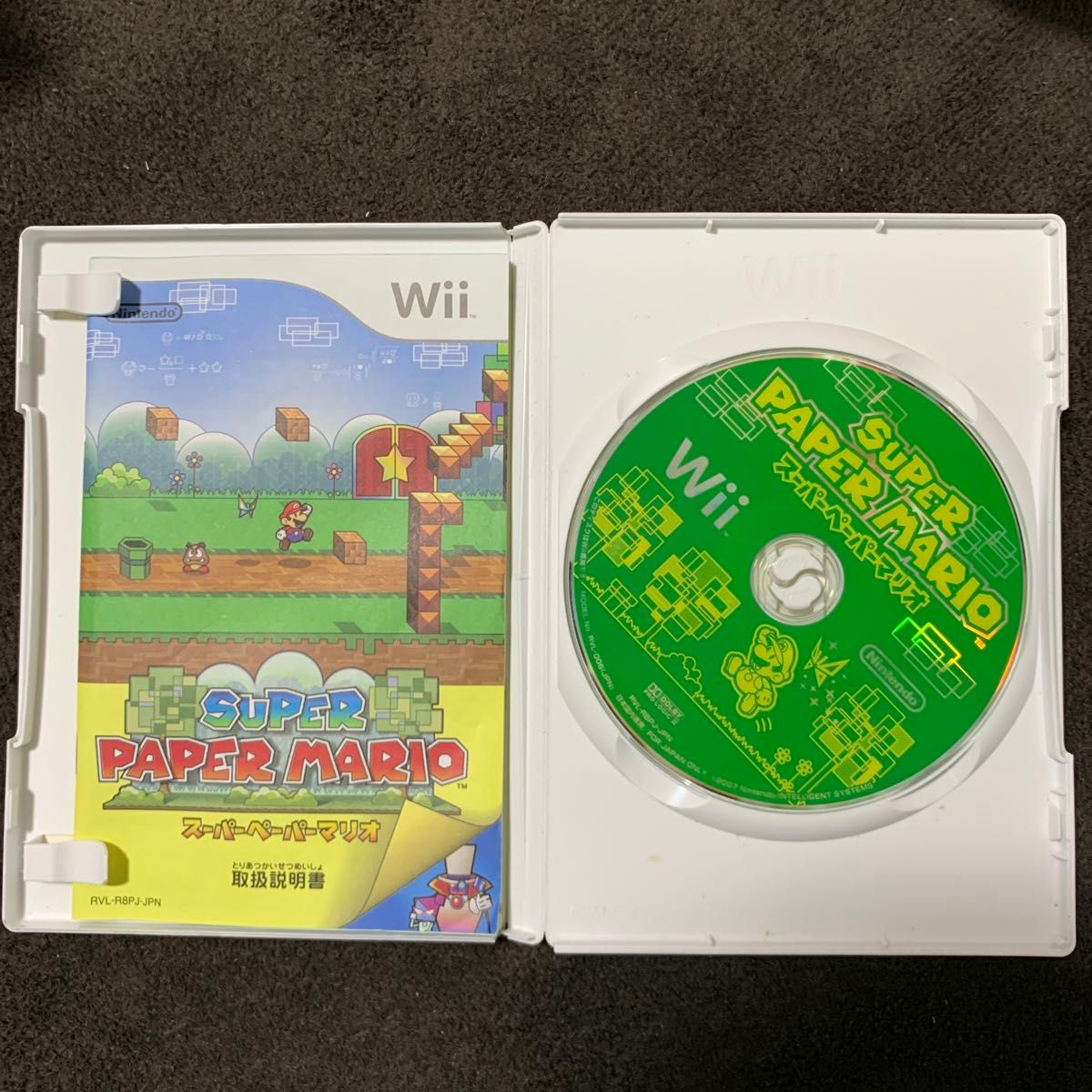 Wii スーパーペーパーマリオ ゲームソフト 任天堂 Wiiソフト Nintendo