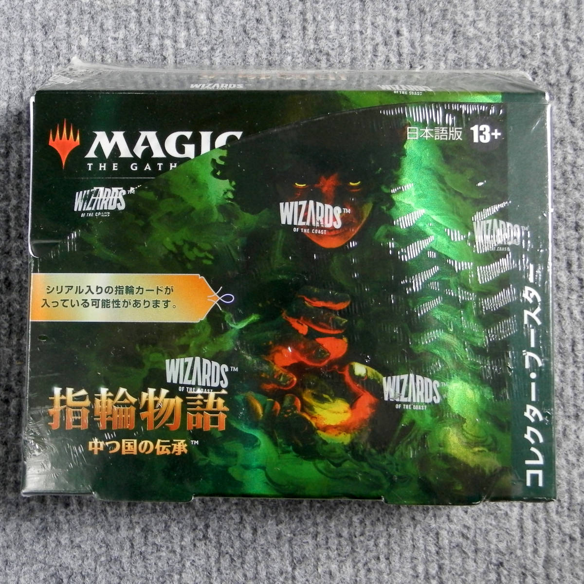 MTG 指輪物語 中つ国の伝承 コレクターブースター 日本語版