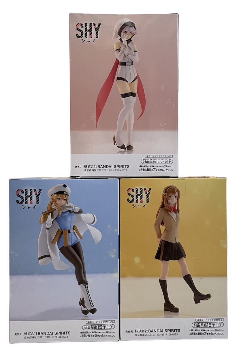シャイ フィギュア セット シャイ フィギュア 20点セット