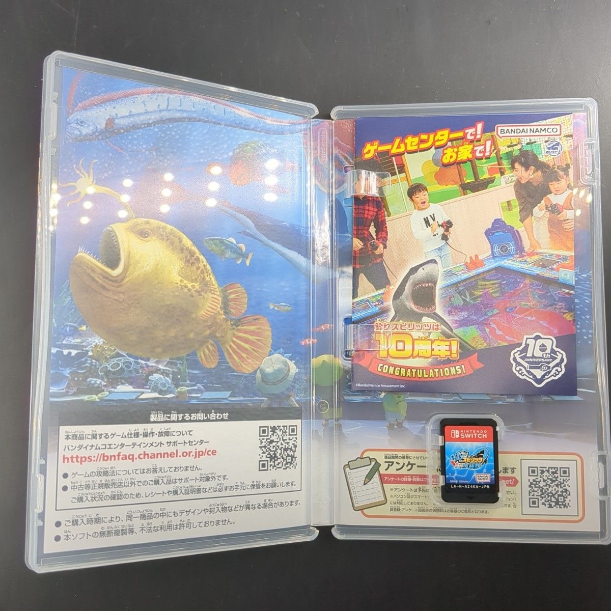 【美品】釣りスピリッツ 釣って遊べる水族館 サオコン for Nintendo