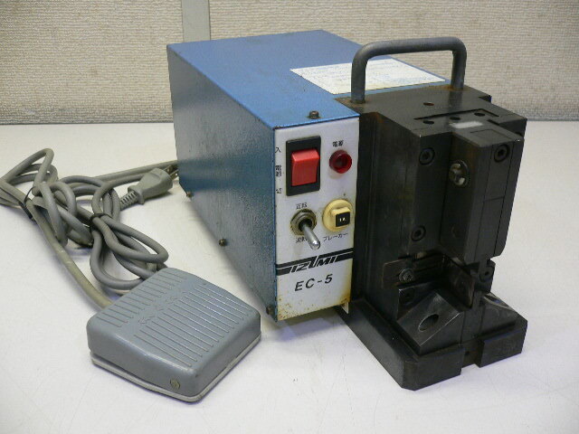 IZUMI／泉精器　電動式圧着工具　EC-5　圧着スリーブ クランパー　C2ダイス