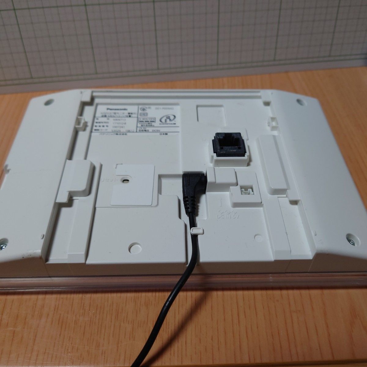 AiSEG2 7型モニター機能付 スマートHEMS Panasonic|Yahoo AiSEG2 7型モニター機能付 スマートHEMS Panasonic|Yahoo