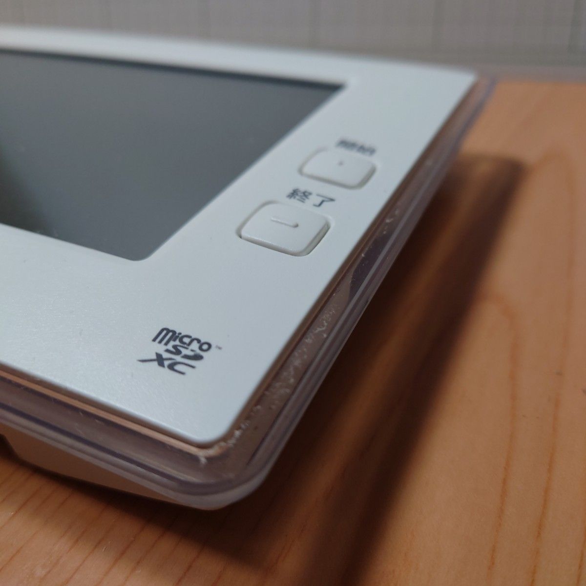 AiSEG2 7型モニター機能付 スマートHEMS Panasonic|Yahoo AiSEG2 7型モニター機能付 スマートHEMS Panasonic|Yahoo