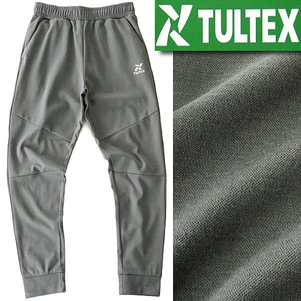  новый товар taru Tec s водоотталкивающий UV cut картон вязаный брюки-джоггеры M. пепел [2-3126_14] TULTEX мужской брюки джерси - спорт 