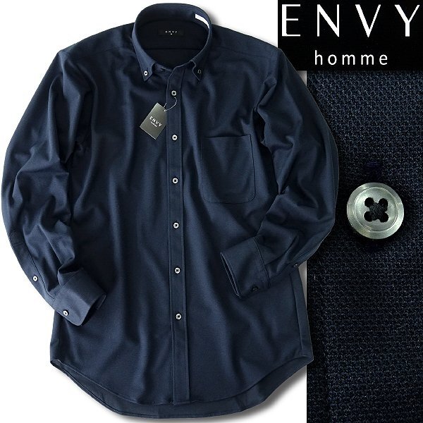 新品 山喜 エンビオム トリコット ニット ジャージー シャツ M 紺 【DNW001_751】 ENVY HOMME メンズ 長袖 吸水速乾 イージーケア_画像1