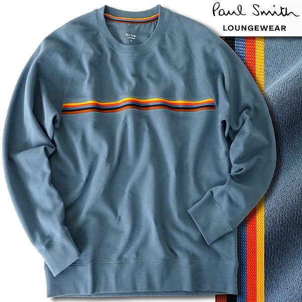  новый товар Paul Smith художник полоса обратная сторона шерсть тренировочный футболка M незначительный синий [I51324] Paul Smith мужской джерси - стрейч 