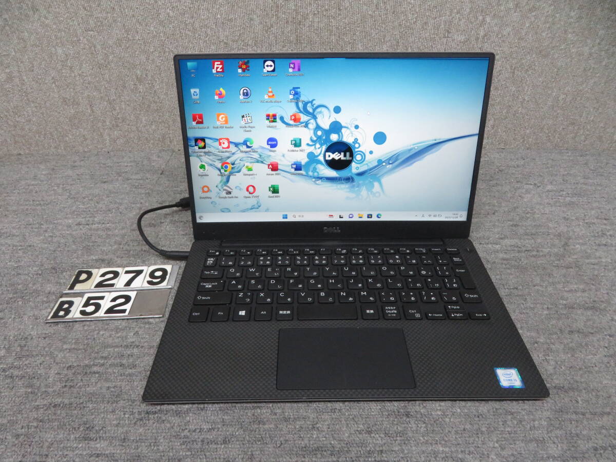 DELL XPS 13 9350◆秒速起動Core i5 / 8GB /新品・爆速SSD 512GB◆13.3型◆Windows11◆Office付◆本体はアルミニウム合金◆カメラの画像1