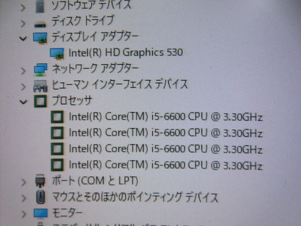 究極PC HP 800 G2 ◆最新 Windows11 ★ Office付◆ 秒速起動Core i5 4CPU / 8GB / 新品・爆速SSD 256GB + 500GB★4K対応 ◆小型PC 。値下げの画像6