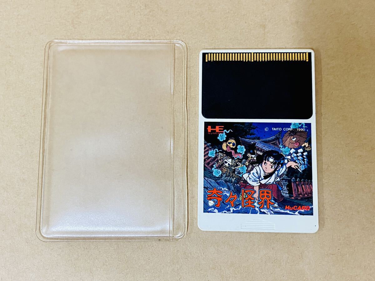 ☆送料無料☆ PCエンジン 奇々怪界 Huカード タイトー TAITO CORP 1990 ソフトのみ レトロ レア【動作未確認】PCE HuCARD _画像2