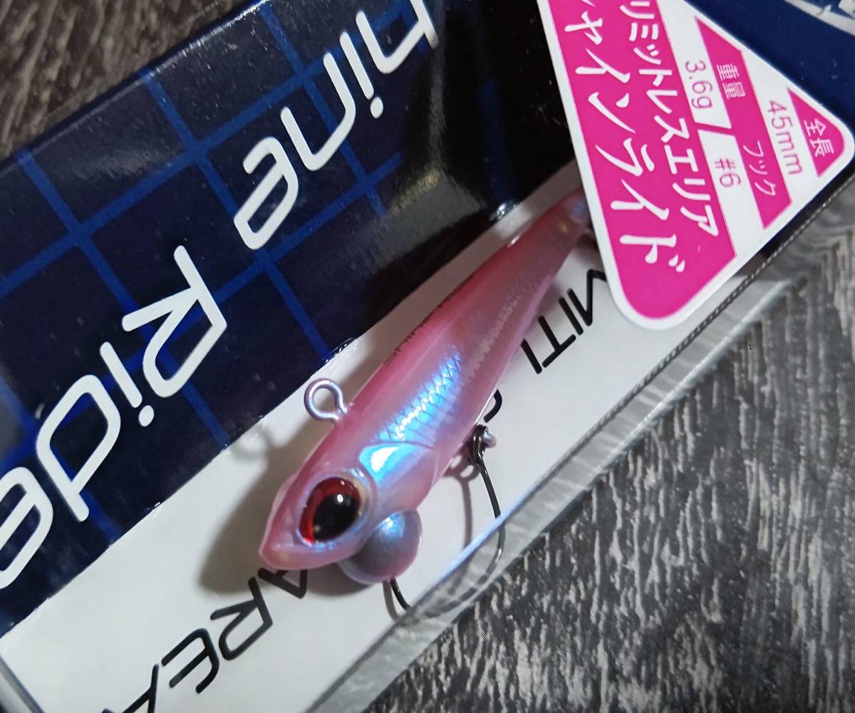 激レア★新品未開封★Valkein Shane Ride ヴァルケイン シャインライド  人気カラー コアピンクの画像2