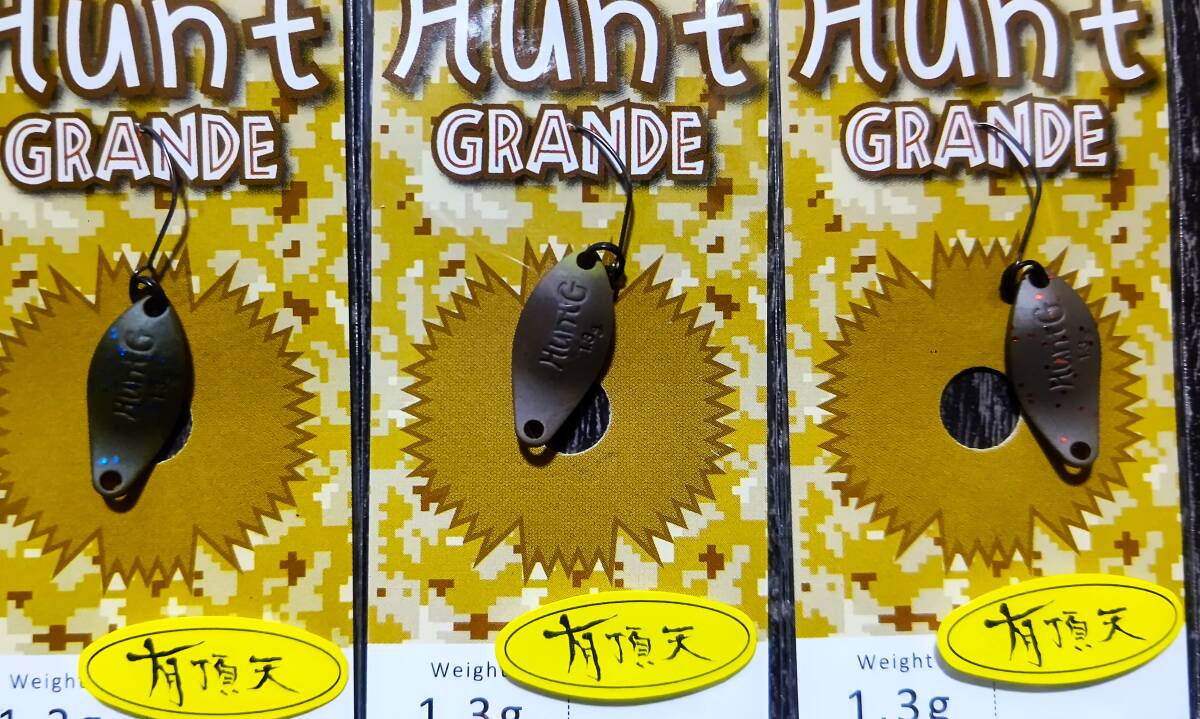 激レア★新品未開封品★New Drawer  Hunt Grande ニュードロワー ハントグランデ 有頂天カラー 6枚セットの画像4