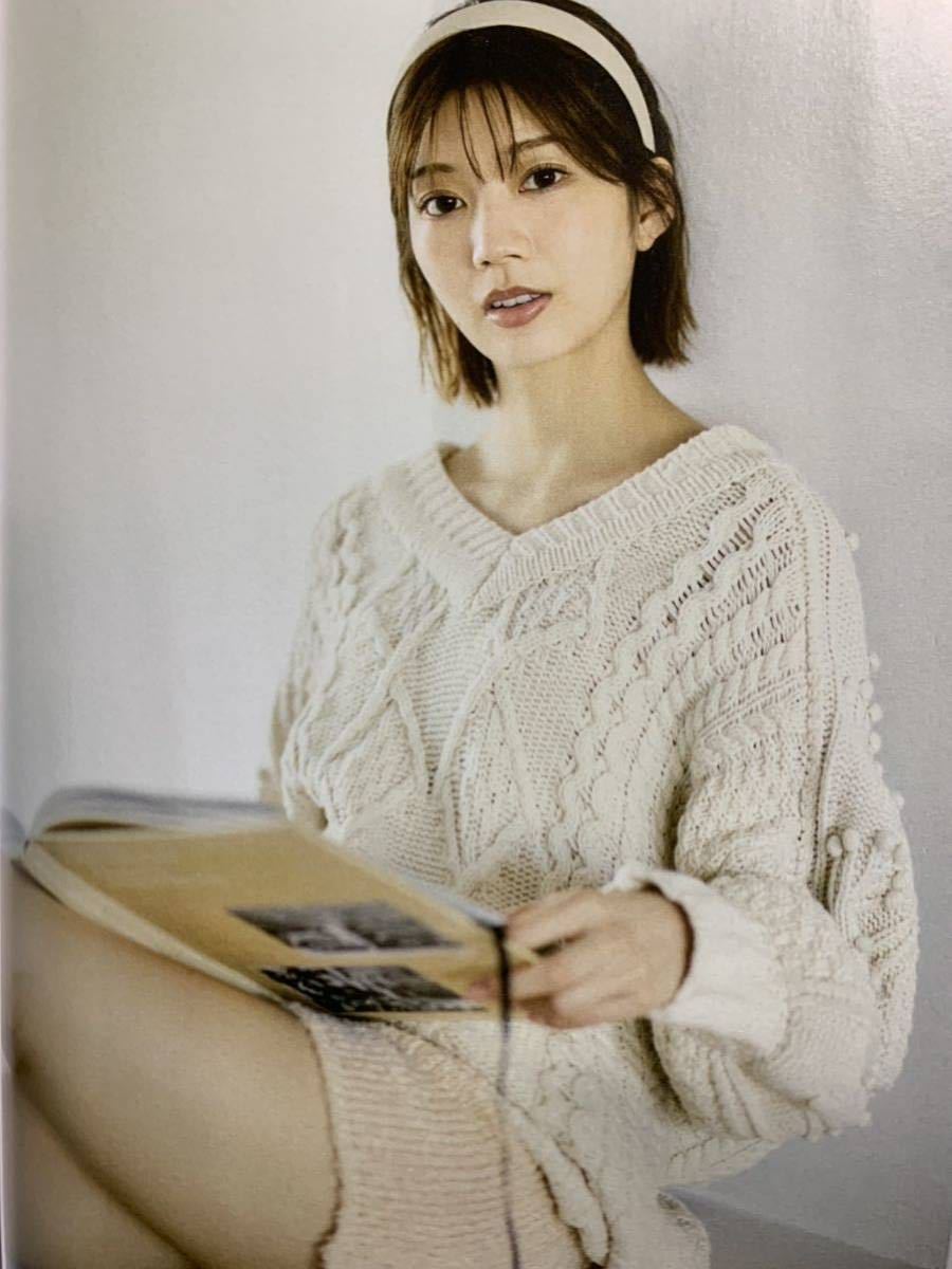 BUBKA(ブブカ) 24.1月号 日向坂46/田中美久/紀内乃秋/石浜芽衣/ちばひなの_画像7