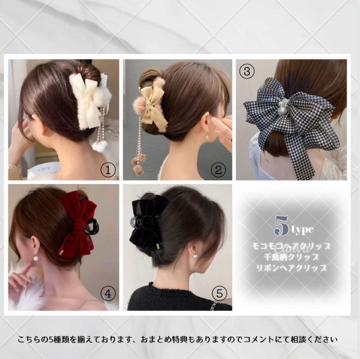 リボンヘアクリップ  ヘアクリップ   ベルベット  黒 ブラック  韓国風  