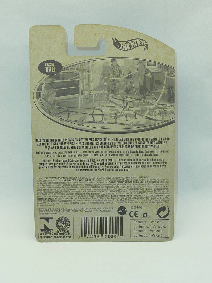 ◇ホットウィール Hot Wheels CAT-A-PULT 2002 No.176◆_画像5