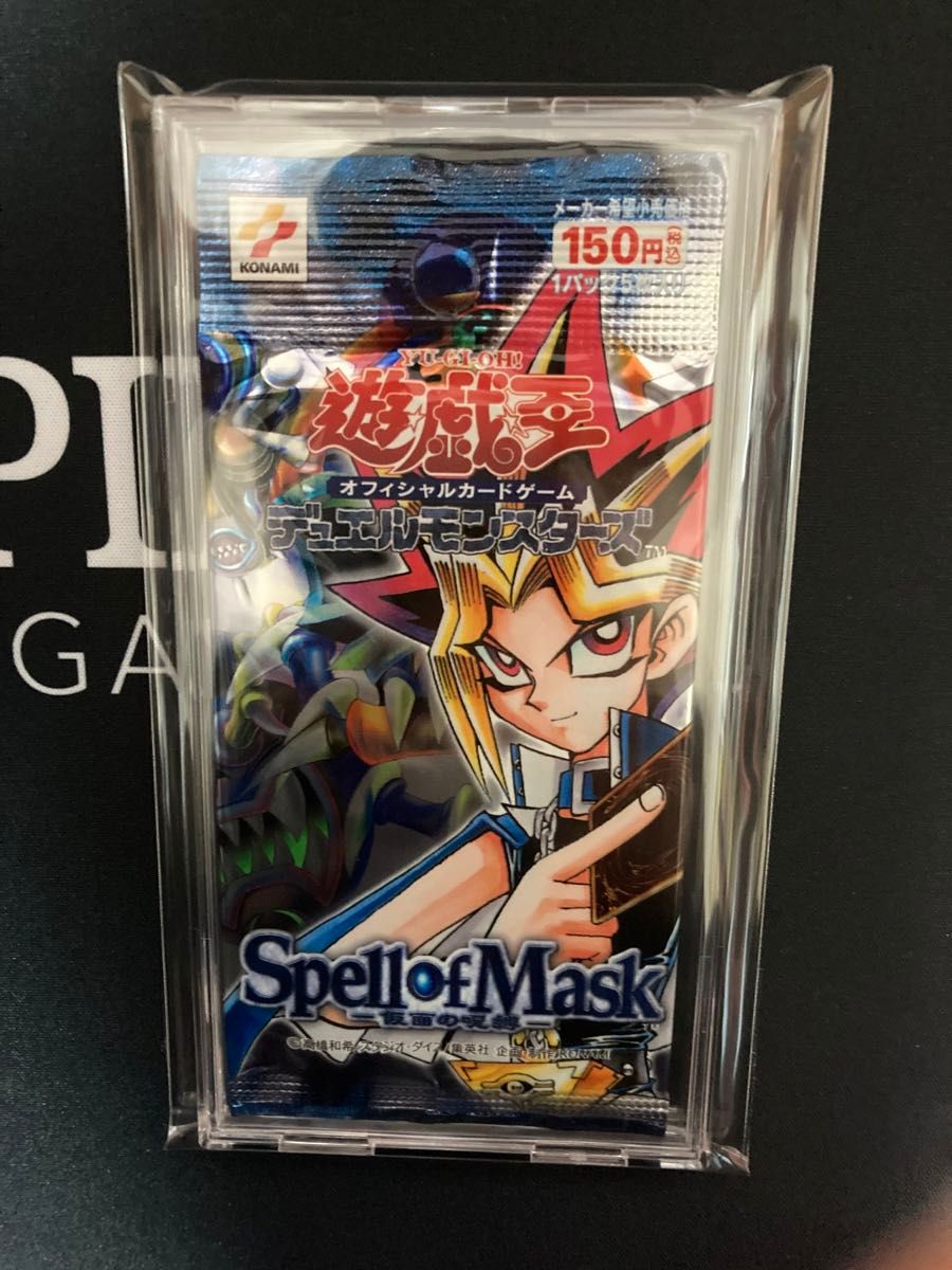 遊戯王 Spell of Mask 仮面の呪縛 未開封 1パック 2期 絶版 遊戯王 Spell of Mask 仮面の呪縛 未開封 1パック 2期 絶版