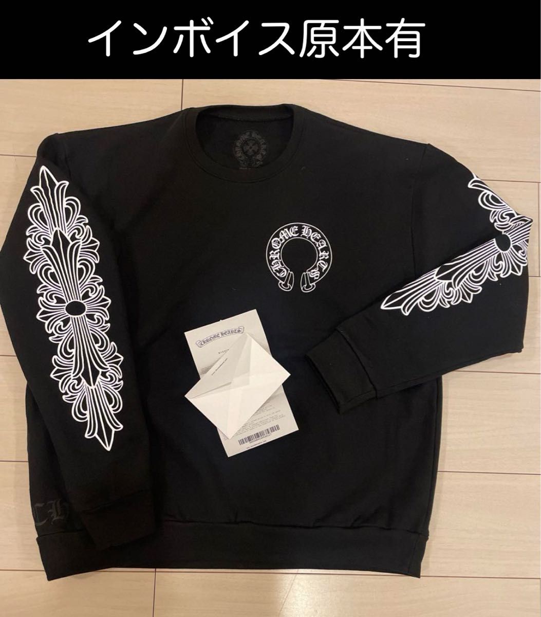 未使用 CHROME HEARTS ホースシュースウェットシャツ Mサイズ クロムハーツ