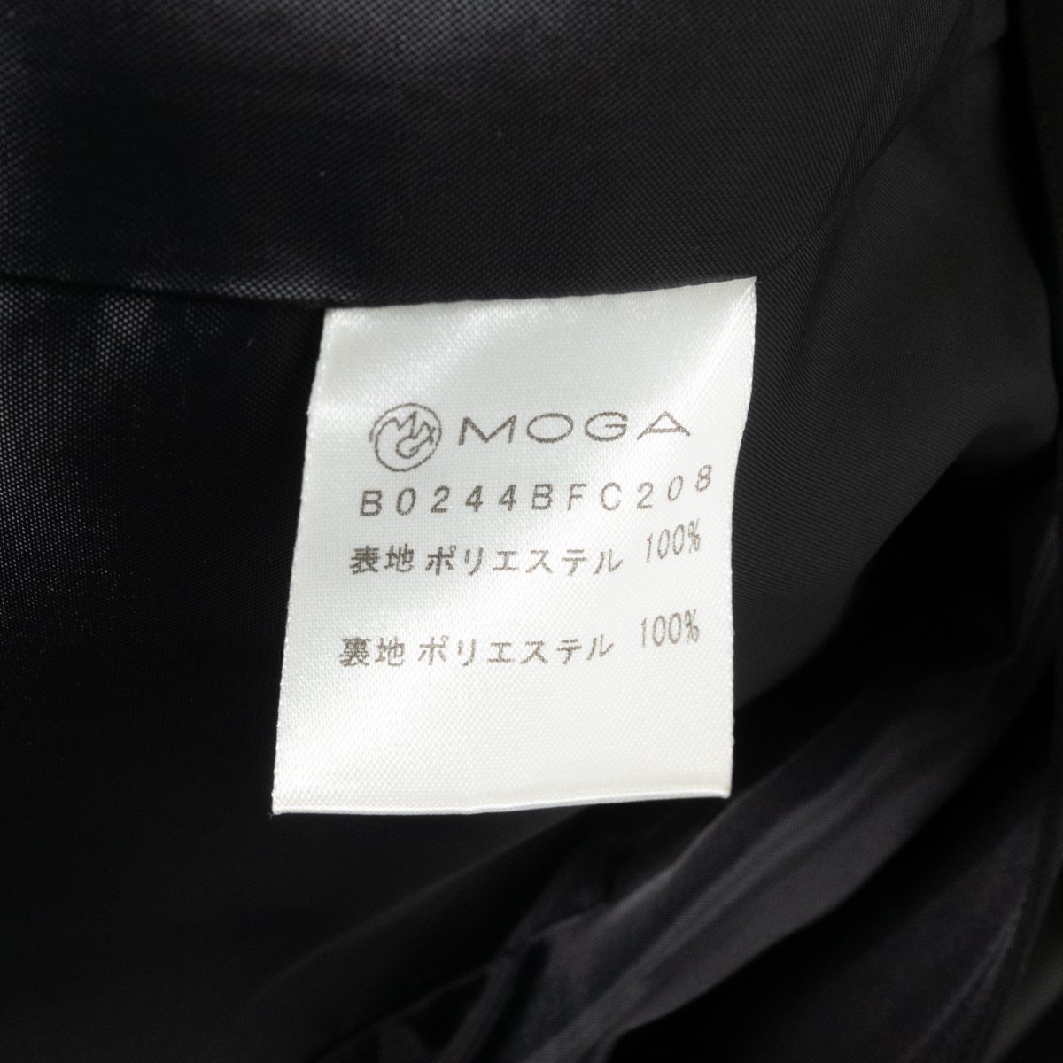 MOGA モガ スタンドカラー ミドルコート アウター 上着 無地 ジップアップ 1 ポリエステル100% ブラック 黒 綺麗め カジュアルの画像8