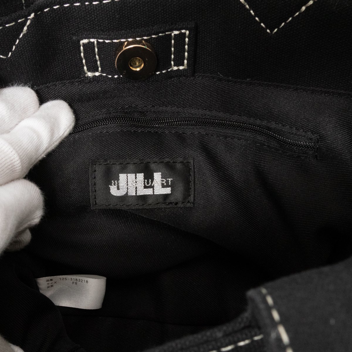 【1円スタート】JILL by JILL STUART ジル バイ ジルスチュアート フリルトート FREE キャンバス ブラック 黒 ガーリー フェミニン_画像9