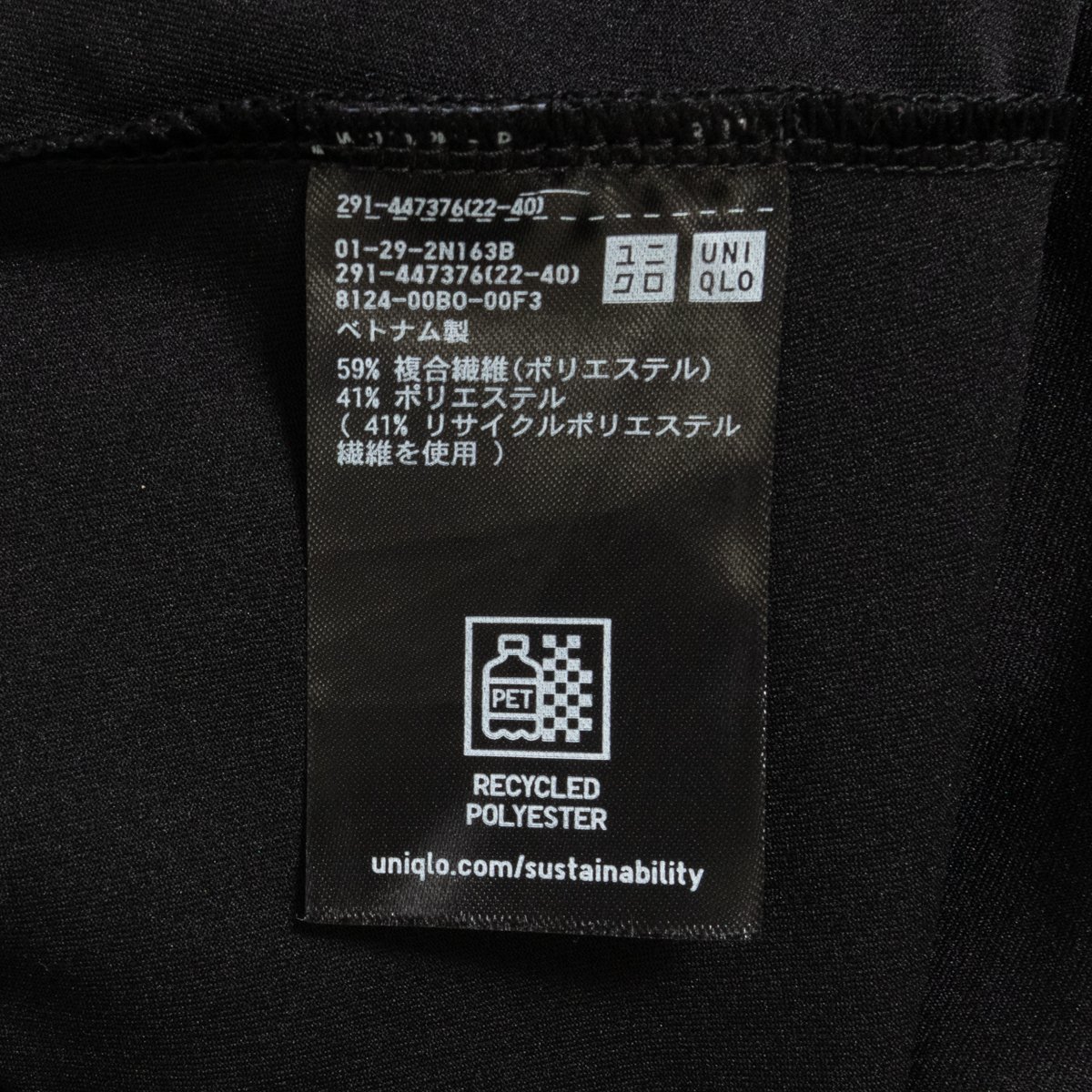 UNIQLOx Theory ウルトラストレッチフレアロングワンピース ユニクロxセオリー ブラック 黒 ノースリーブ シンプル カジュアル DRY 夏 S_画像6