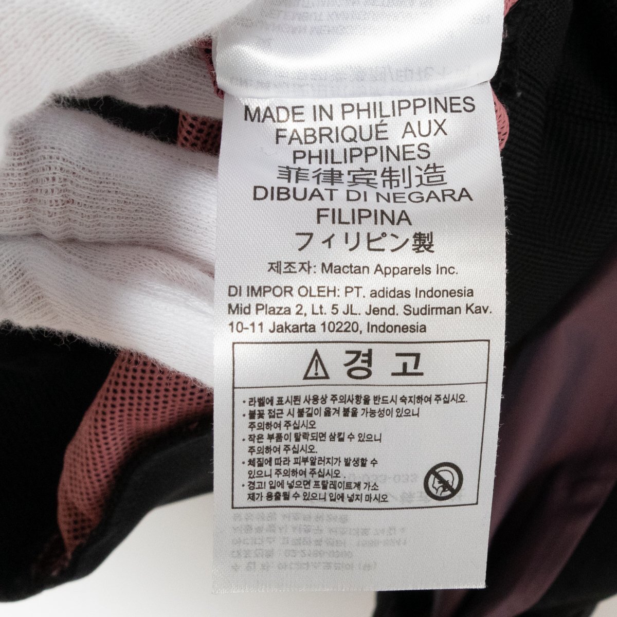 adidas Adidas с капюшоном . тянуть over do Ла Манш рукав черный × белый × розовый S хлопок поли нейлон защищающий от холода внешний сетка уличный 