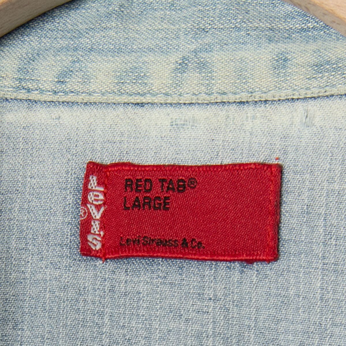 LEVI'S RED TAB リーバイス レッドタブ サイズL ウエスタンシャツ 長袖 デニム インディゴ コットン100％ メンズ カジュアル アメカジ_画像8