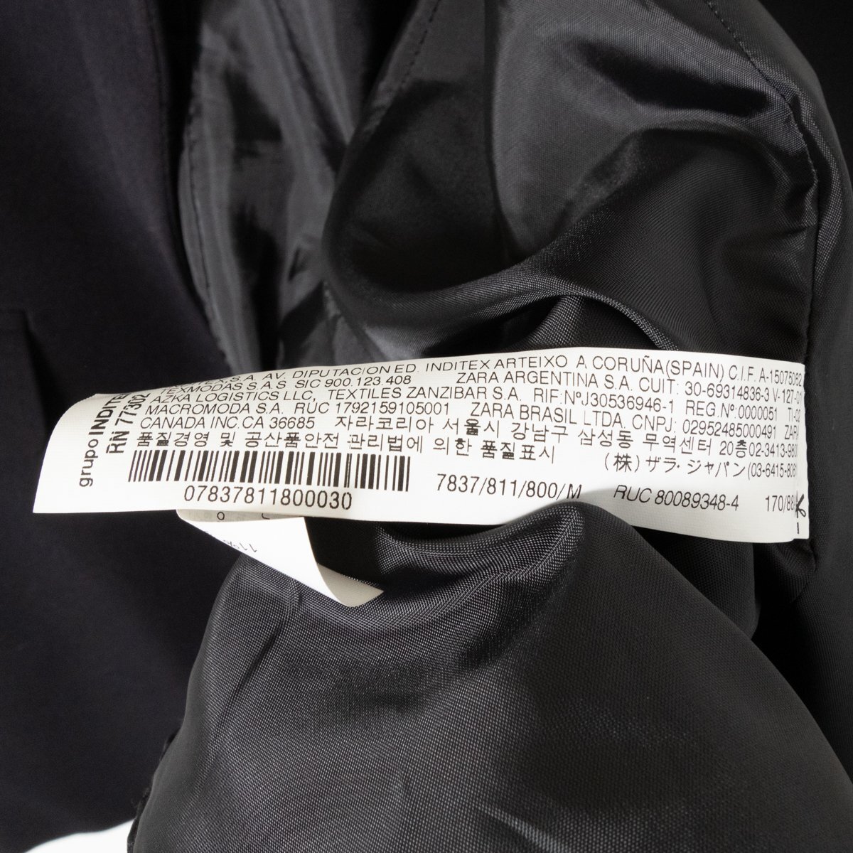 ZARA BASIC ザラ ベーシック ジレ ジャケット 上着 羽織 無地 Mサイズ ポリエステル100% ブラック 黒 綺麗め モード カジュアル_画像7