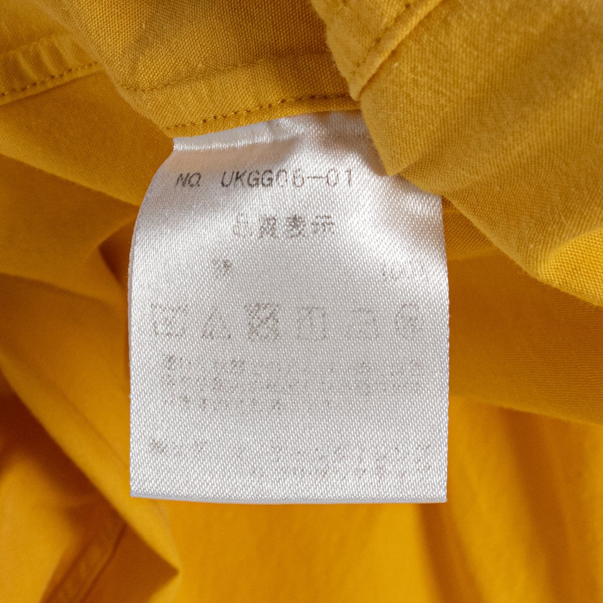 KAMAKURA SHIRTS 鎌倉シャツ 日本製 コットンシャツ 長袖 無地 トップス FREE 綿100% コットン イエロー系 ナチュラル カジュアル_画像9